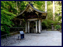 Taiyuinbyo Shrine 53